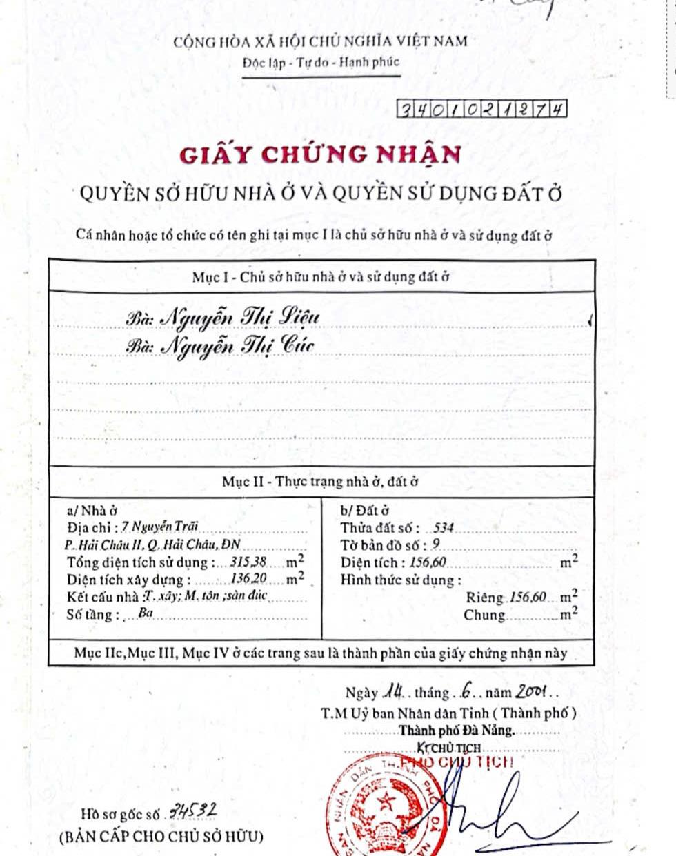 Sổ hồng trang 1